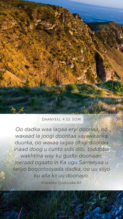 Daanyeel 4:32 SOM Bible Verse Image