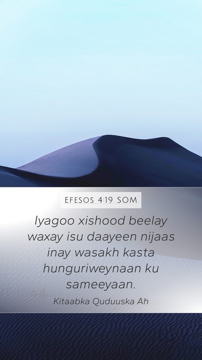 Efesos 4:19 SOM Bible Verse Image