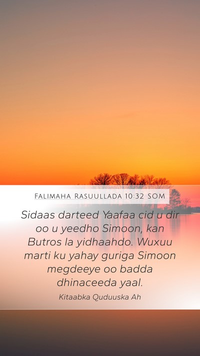 Falimaha Rasuullada 10:32 SOM Bible Verse Image