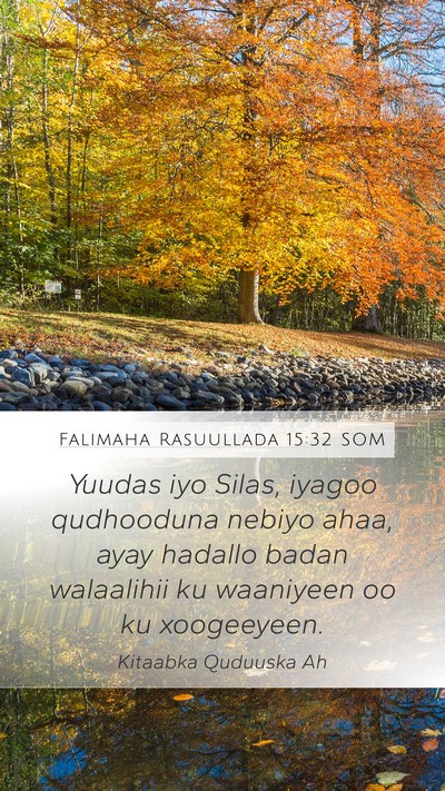 Falimaha Rasuullada 15:32 SOM Bible Verse Image