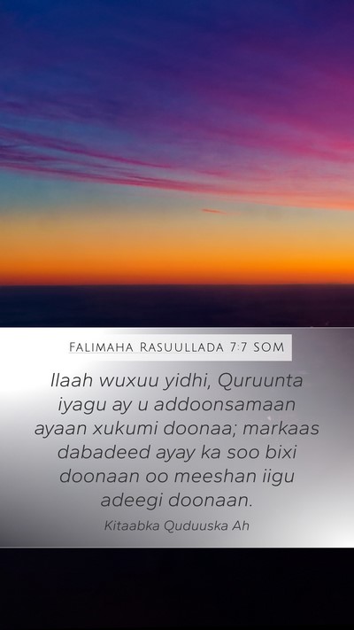 Falimaha Rasuullada 7:7 SOM Mobile Phone Wallpaper - Ilaah wuxuu yidhi, Quruunta iyagu ay u - Mobile Bible Verse Wallpaper
