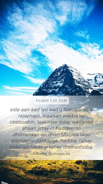 Filiboy 1:20 SOM Bible Verse Image