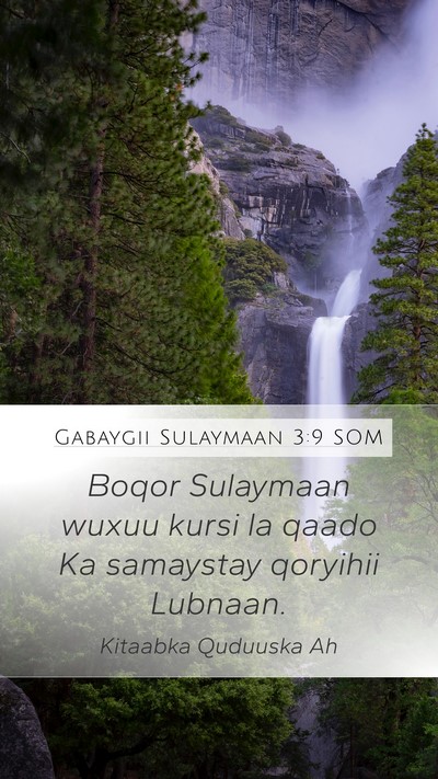 Gabaygii Sulaymaan 3:9 SOM Bible Verse Image