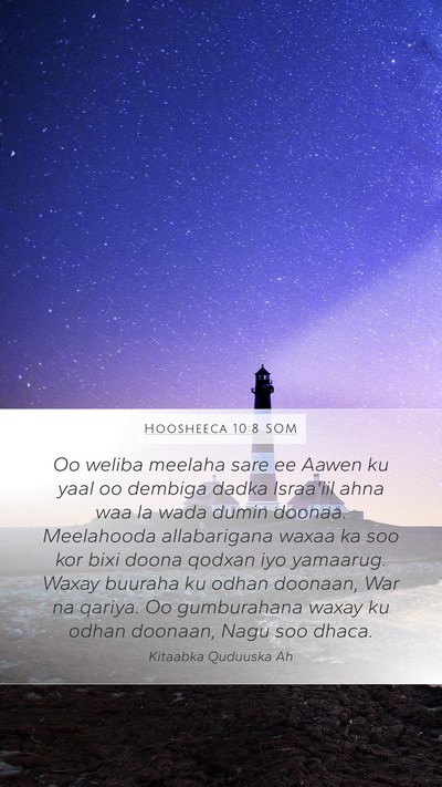 Hoosheeca 10:8 SOM Bible Verse Image