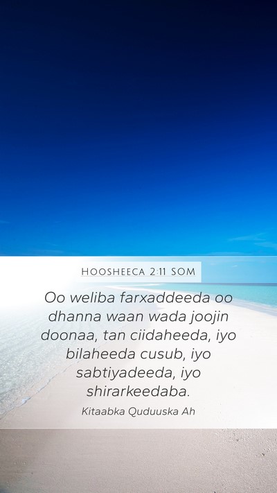 Hoosheeca 2:11 SOM Bible Verse Image