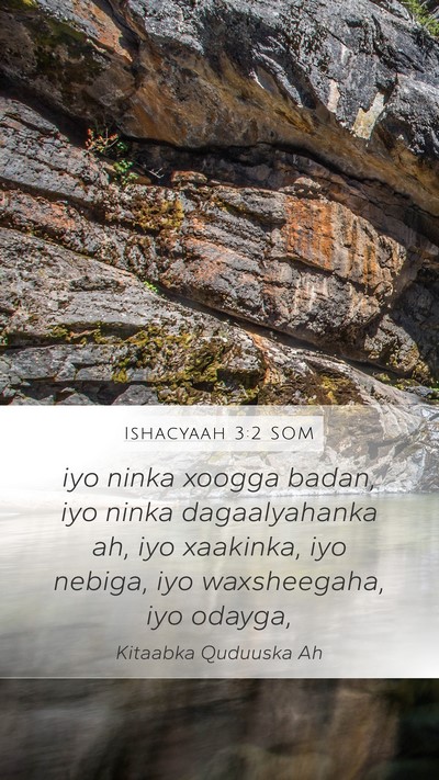 Ishacyaah 3:2 SOM Mobile Phone Wallpaper - iyo ninka xoogga badan, iyo ninka dagaalyahanka - Mobile Bible Verse Wallpaper