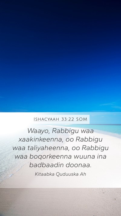 Ishacyaah 33:22 SOM Bible Verse Image