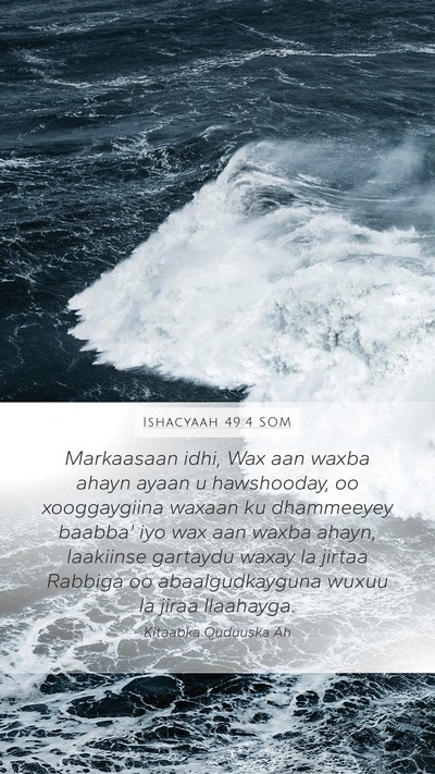 Ishacyaah 49:4 SOM Bible Verse Image