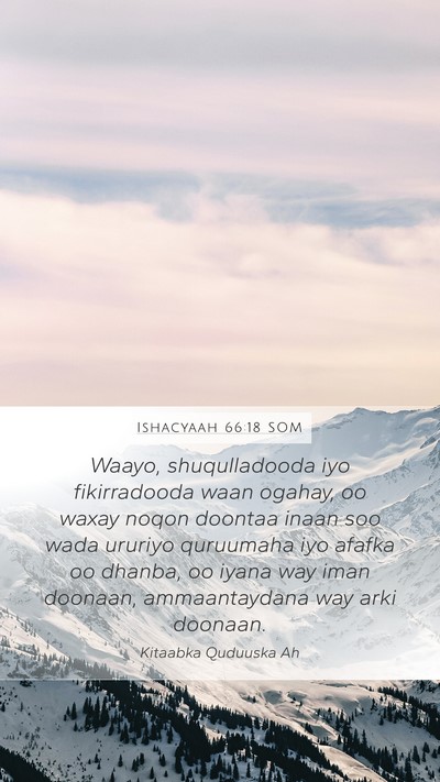 Ishacyaah 66:18 SOM Bible Verse Image