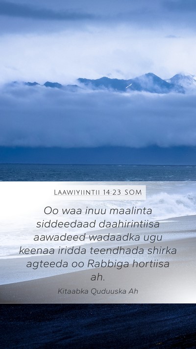 Laawiyiintii 14:23 SOM Bible Verse Image