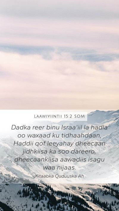 Laawiyiintii 15:2 SOM Bible Verse Image