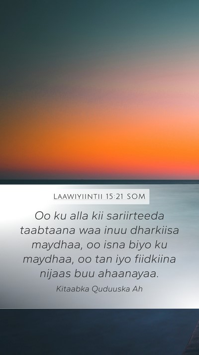 Laawiyiintii 15:21 SOM Bible Verse Image