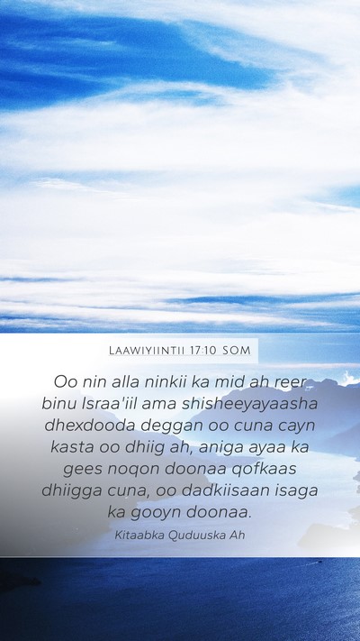 Laawiyiintii 17:10 SOM Bible Verse Image