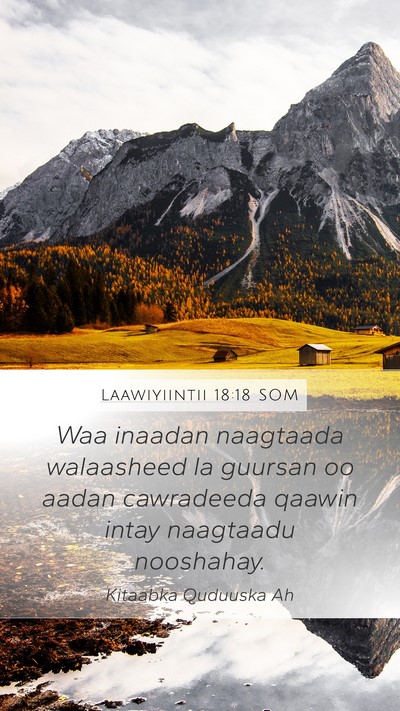 Laawiyiintii 18:18 SOM Bible Verse Image