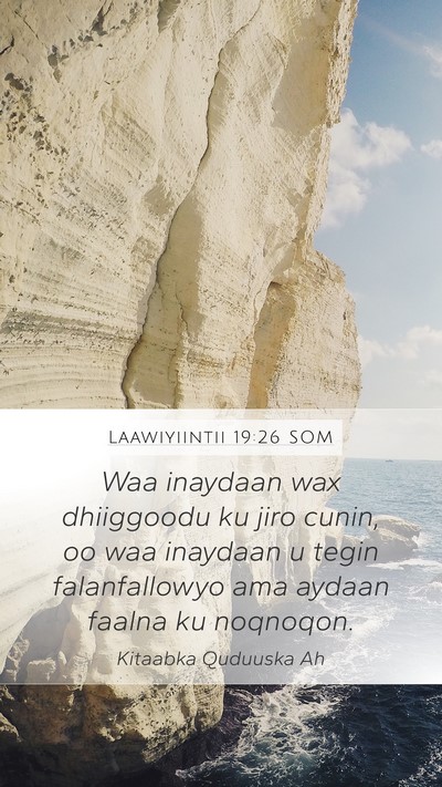 Laawiyiintii 19:26 SOM Bible Verse Image