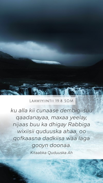 Laawiyiintii 19:8 SOM Bible Verse Image