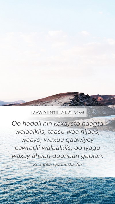 Laawiyiintii 20:21 SOM Bible Verse Image