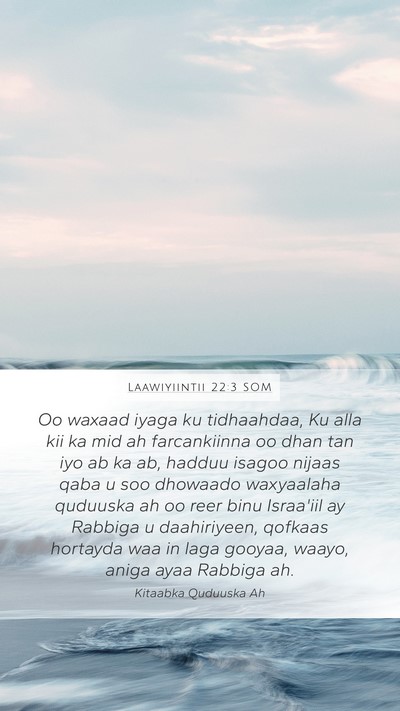 Laawiyiintii 22:3 SOM Bible Verse Image