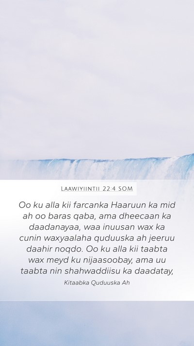 Laawiyiintii 22:4 SOM Bible Verse Image