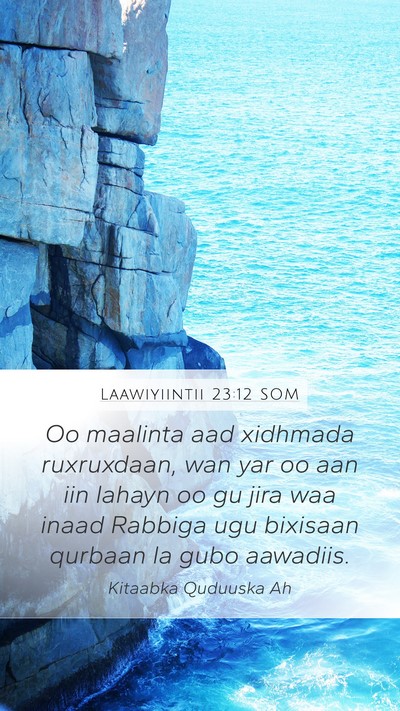 Laawiyiintii 23:12 SOM Bible Verse Image