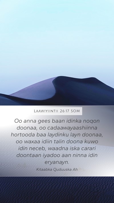 Laawiyiintii 26:17 SOM Bible Verse Image