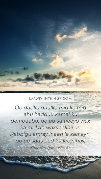 Laawiyiintii 4:27 SOM Bible Verse Image