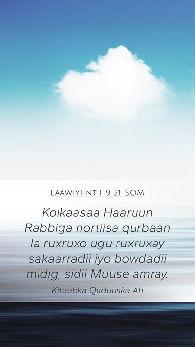 Laawiyiintii 9:21 SOM Bible Verse Image