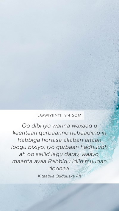 Laawiyiintii 9:4 SOM Bible Verse Image