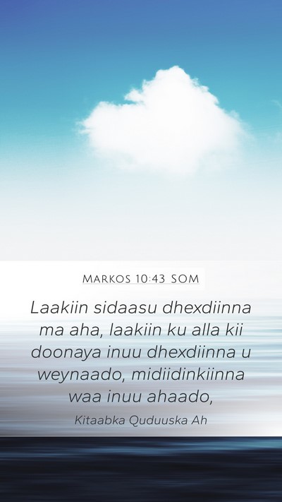 Markos 10:43 SOM Bible Verse Image
