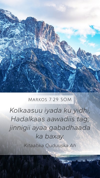 Markos 7:29 SOM Bible Verse Image