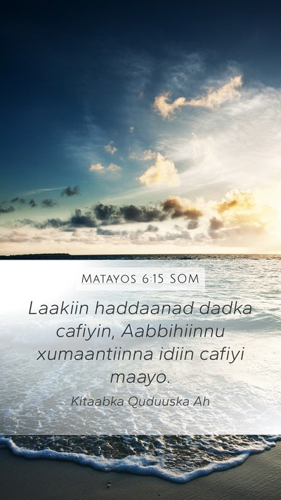 Matayos 6:15 SOM Bible Verse Image