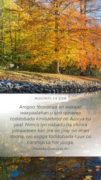 Muujintii 1:4 SOM Bible Verse Image