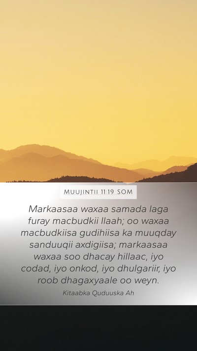 Muujintii 11:19 SOM Bible Verse Image