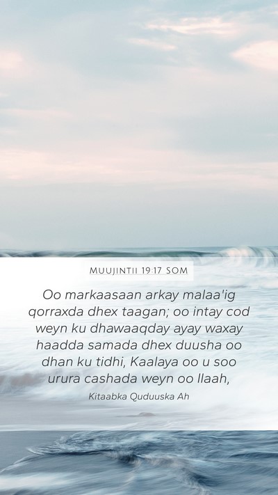 Muujintii 19:17 SOM Bible Verse Image