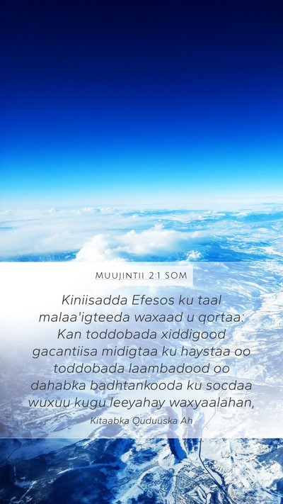 Muujintii 2:1 SOM Bible Verse Image