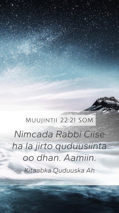 Muujintii 22:21 SOM Bible Verse Image