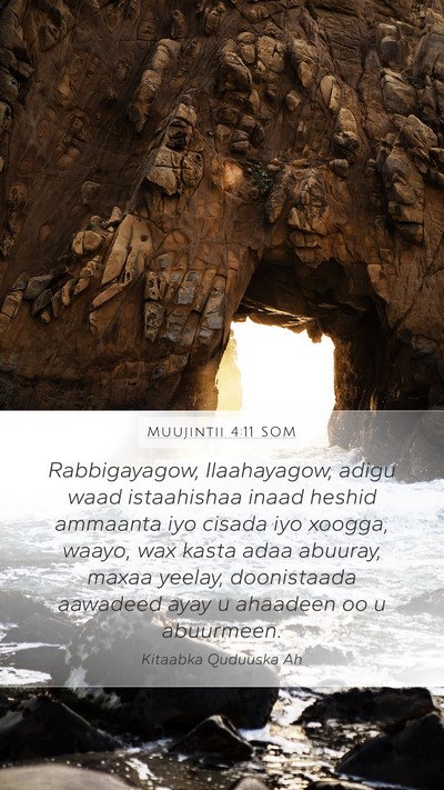 Muujintii 4:11 SOM Bible Verse Image