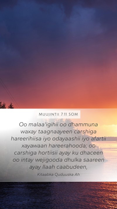 Muujintii 7:11 SOM Bible Verse Image