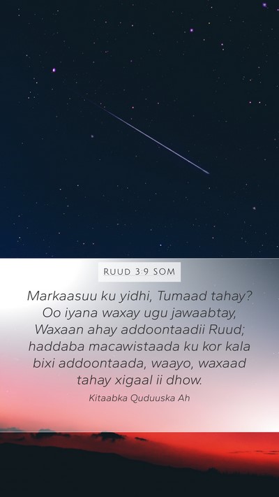 Ruud 3:9 SOM Mobile Phone Wallpaper - Markaasuu ku yidhi, Tumaad tahay? Oo iyana waxay - Mobile Bible Verse Wallpaper