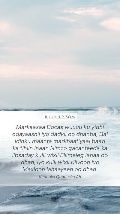 Ruud 4:9 SOM Mobile Phone Wallpaper - Markaasaa Bocas wuxuu ku yidhi odayaashii iyo - Mobile Bible Verse Wallpaper