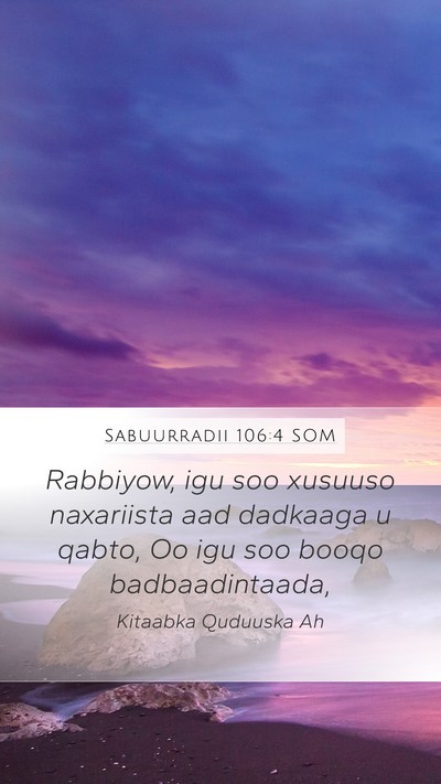Sabuurradii 106:4 SOM Bible Verse Image