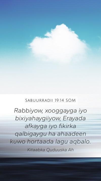 Sabuurradii 19:14 SOM Bible Verse Image