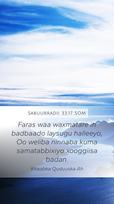 Sabuurradii 33:17 SOM Bible Verse Image