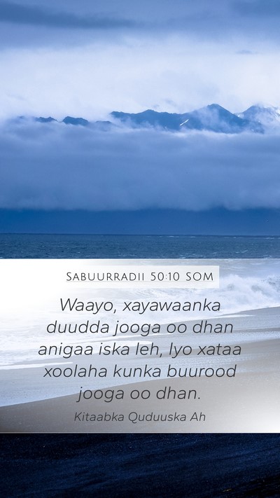Sabuurradii 50:10 SOM Bible Verse Image