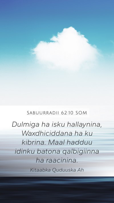Sabuurradii 62:10 SOM Bible Verse Image