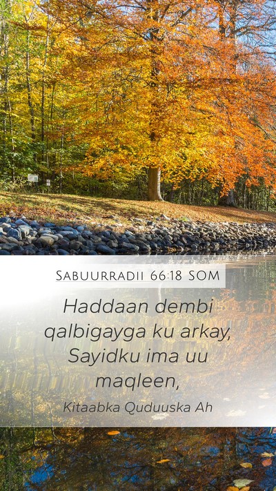 Sabuurradii 66:18 SOM Bible Verse Image