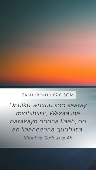 Sabuurradii 67:6 SOM Bible Verse Image