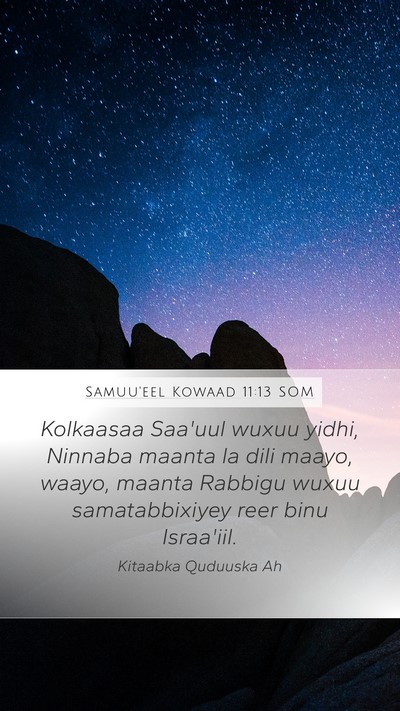 Samuu'eel Kowaad 11:13 SOM Bible Verse Image