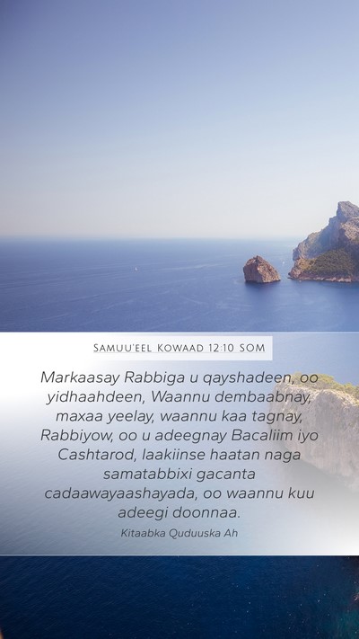Samuu'eel Kowaad 12:10 SOM Bible Verse Image