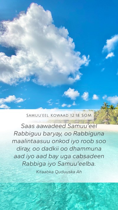 Samuu'eel Kowaad 12:18 SOM Bible Verse Image